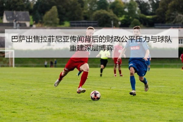 img_1781379418670_1101_1_388.jpg